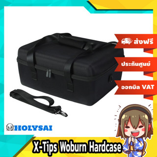 X-Tips Woburn Hardcase เคสแข็งคุณภาพดี สำหรับลำโพง Woburn เคสกันกระแทก