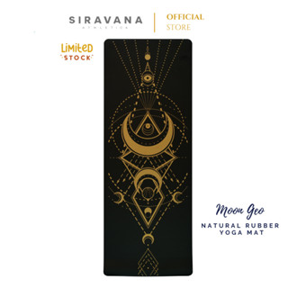 SIRAVANA เสื่อโยคะ PU ยางพาราแท้ พิมพ์ลายสีทอง รุ่น Moon Geometric