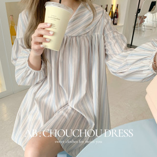 Abiscotti | chouchou dress