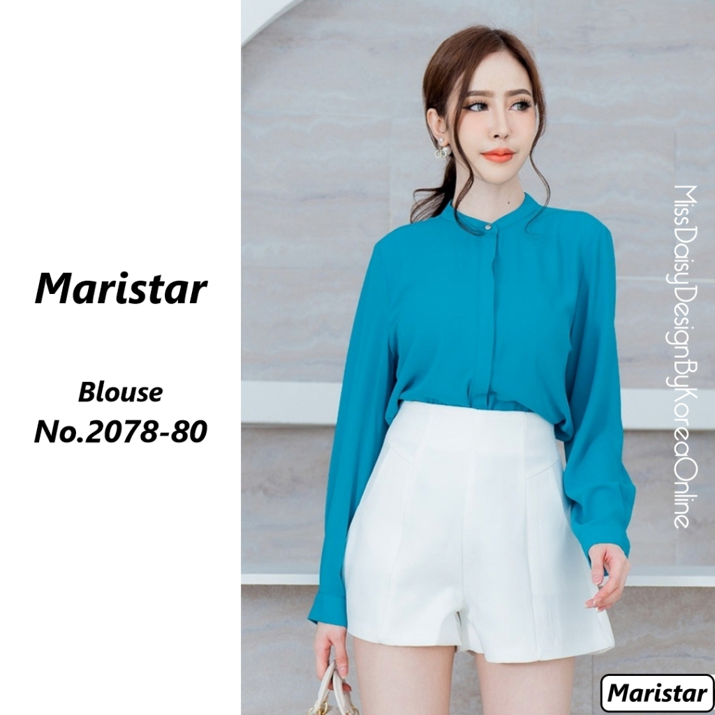 Maristar เสื้อแขนยาวสีพื้น No.2078 เนื้อผ้า Polyester 100% เกรดสูง