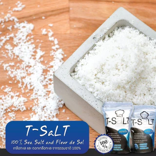 [1 ถุง] ดอกเกลือทะเล T-Salt (100% Natural Fleur de sel)ไม่เติมสารไอโอดีน เหมาะสำหรับอาหารคีโตและผู้ที่ควบคุมอาหาร