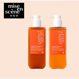 Mise En Scene Perfect Serum Shampoo,Conditioner 530 ml EXP:09/2025