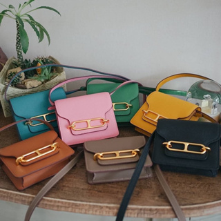 กระเป๋าสะพายข้าง H crossbody bag