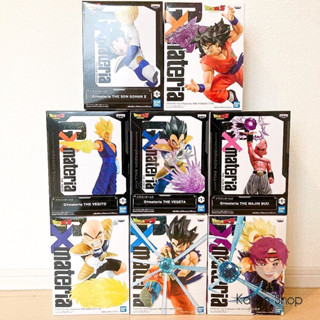 [Pre-Order/พร้อมส่ง] ฟิกเกอร์แท้💯 Dragon Ball Z - GxMateria (Bandai Spirits) ฟิกเกอร์ดราก้อนบอล