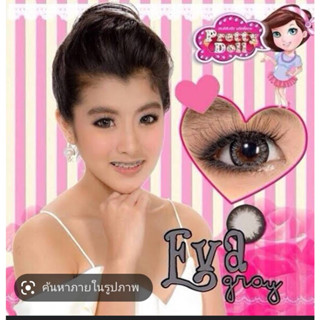 ร้านเลนส์สวยคอนแทค Pretty Doll รุ่น Eva /สีGray นำเข้าจากเกาหลี มี อย.มีค่าสายตาและปกติ(แฟชั่นสุดHit ขายดี)