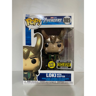 Funko Pop Loki With Scepter (เรืองแสง) Marvel Avengers Glows In The Dark Exclusive 985 กล่องมีรอยยับ