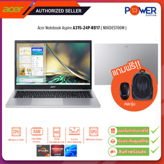 Acer Notebook Aspire 3 A315-24P-R817 NXKDEST00M R3 7320U 2.4G/8GB/256GB SSD/15.6"/Win11H/Silver/รับประกันศูนย์2ปี