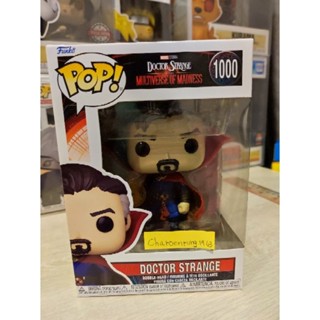 Funko Pop! Marvel Studios-Doctor Strange in the Multiverse of Madness -Docter Strange #1000 ของแท้ กล่องคม