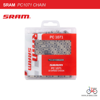 โซ่จักรยาน 10 สปีด พร้อมข้อต่อโซ่ SRAM PC1071 114/120LINK CHAIN