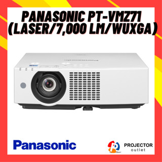 โปรเจคเตอร์ Panasonic PT-VMZ71 (Laser/7,000 lm/WUXGA)