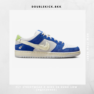 FLY STREETWEAR x NIKE SB DUNK LOW [DQ5130400]