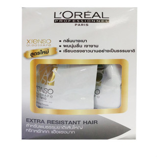 Loreal xtenso oleo shape extra resistant hair 125 ml. (สีดำ) ลอรีอัล เอ็กซ์เทนโซ โอลิโอเชฟ สำหรับผมธรรมชาติเส้นใหญ่