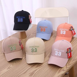 [พร้อมส่ง] หมวกเด็ก 1ปี-5ปี รอบหัว:50-52 cm. หมวกแก๊ป (Cap) ผ้า COTTON สีพื้น ปักหมายเลข 33 หมวกแฟชั่นเด็ก