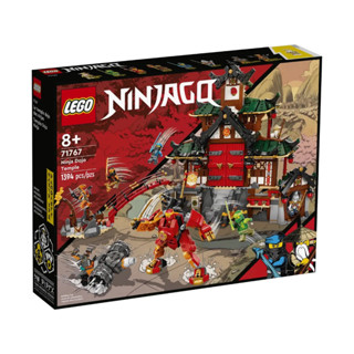 LEGO® Ninjago® 71767 Ninja Dojo Temple - เลโก้ใหม่ ของแท้ 💯% กล่องสวย พร้อมส่ง