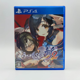 Utawarerumono: ZAN 2 [JP] แผ่นแท้ PlayStation 4 PS4 แผ่นสภาพดี มีกล่องใสสวม เพื่อเก็บสะสมให้