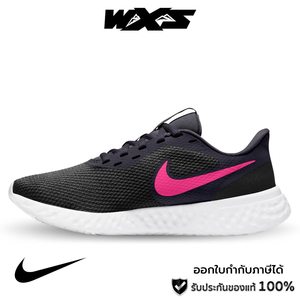 Nike Wmns Revolution 5 Women's Running Shoes (BQ3207-014) Black/Pink รองเท้าวิ่ง/ลำลองผู้หญิงของแท้100%