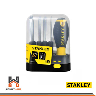 Stanley ไขควงอเนกประสงค์ 9 ชิ้นชุด รุ่น 62-511 (STHT62511-8) ไขควง B 4715898212591