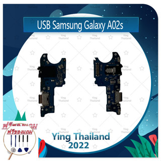 USB Samsung Galaxy A02s (แถมฟรีชุดซ่อม) อะไหล่สายแพรตูดชาร์จ แพรก้นชาร์จ Charging Connector Port Flex Cable（ได้1ชิ้นค่ะ)