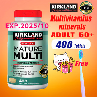 Kirkland Adult 50+ Mature Multi Vitamins Minerals 400 Tablets