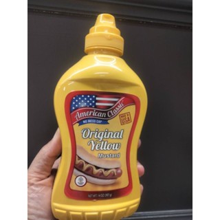 American Classic Original Yellow Mustard ซอส มัสตาร์ด 397 กรัม ราคาพิเศษ