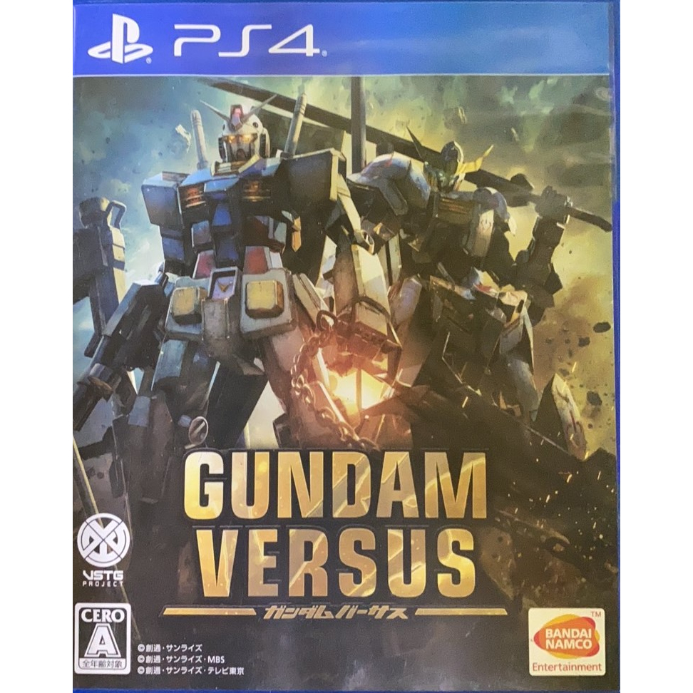 Gundam Versus Ps4 มือสอง ส่งตรงจากญี่ปุ่น
