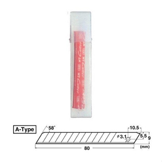 ใบมีดคัตเตอร์ NT รุ่น BA-170, BD-100