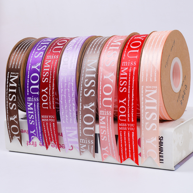 ริบบิ้นผ้า ลาย Miss you กว้าง 2.5cm ยาว 45m