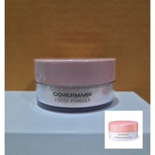 แป้งฝุ่นผสมชิมเมอร์ Covermark Loose  Powder ขนาด 7 กรัม