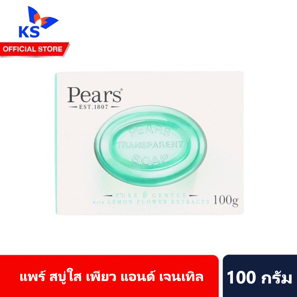 สีเขียว แพร์ สบู่ใส เพียว แอนด์ เจนเทิล 100 กรัม Pears Transparent Soap