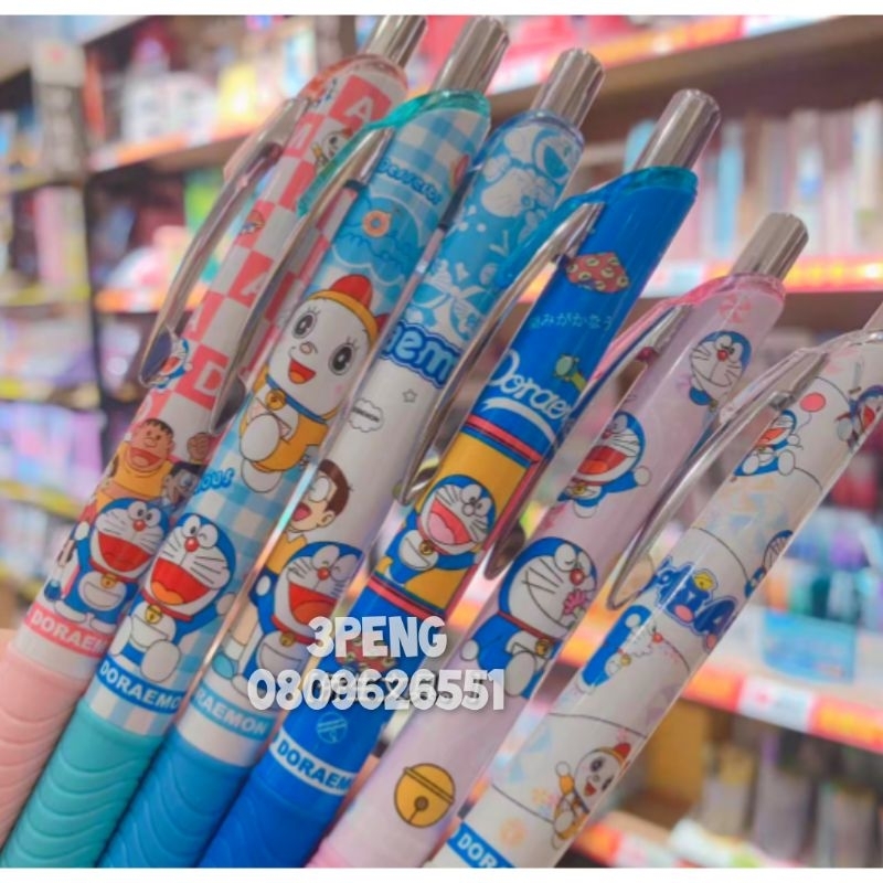 #Doremon โดเรมอน==> ปากกาเจลหมึกดำ ขนาด 0.5