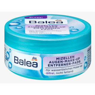 กระดาษเช็ดมาสค่าร่า Balea Mizellen Augen-Make-Up Entferner Pads ขนาด50แผ่น Exp.03/2025