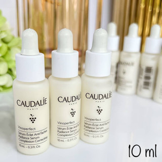 เซรั่ม Caudalie Vinoperfect Radiance Serum 10 ml (No Box)