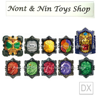 Kamen Rider Beast (DX) Beast Ring .. แหวน คาเมนไรเดอร์ บีสต์ (ในซีรี่ย์ คาเมนไรเดอร์วิซาร์ด)