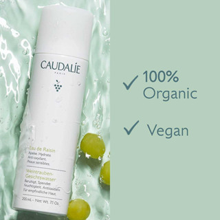 Caudalie Grape Water Moisturizing Face Mist 300 ml.