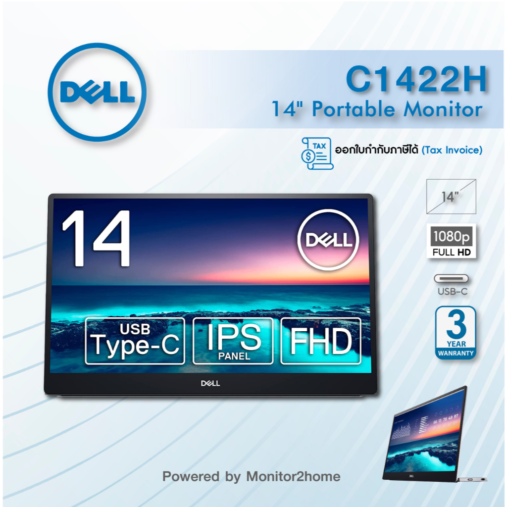 Dell C1422H 14 Portable Monitor (3 Year Warranty Full HD IPS Matte 2 x