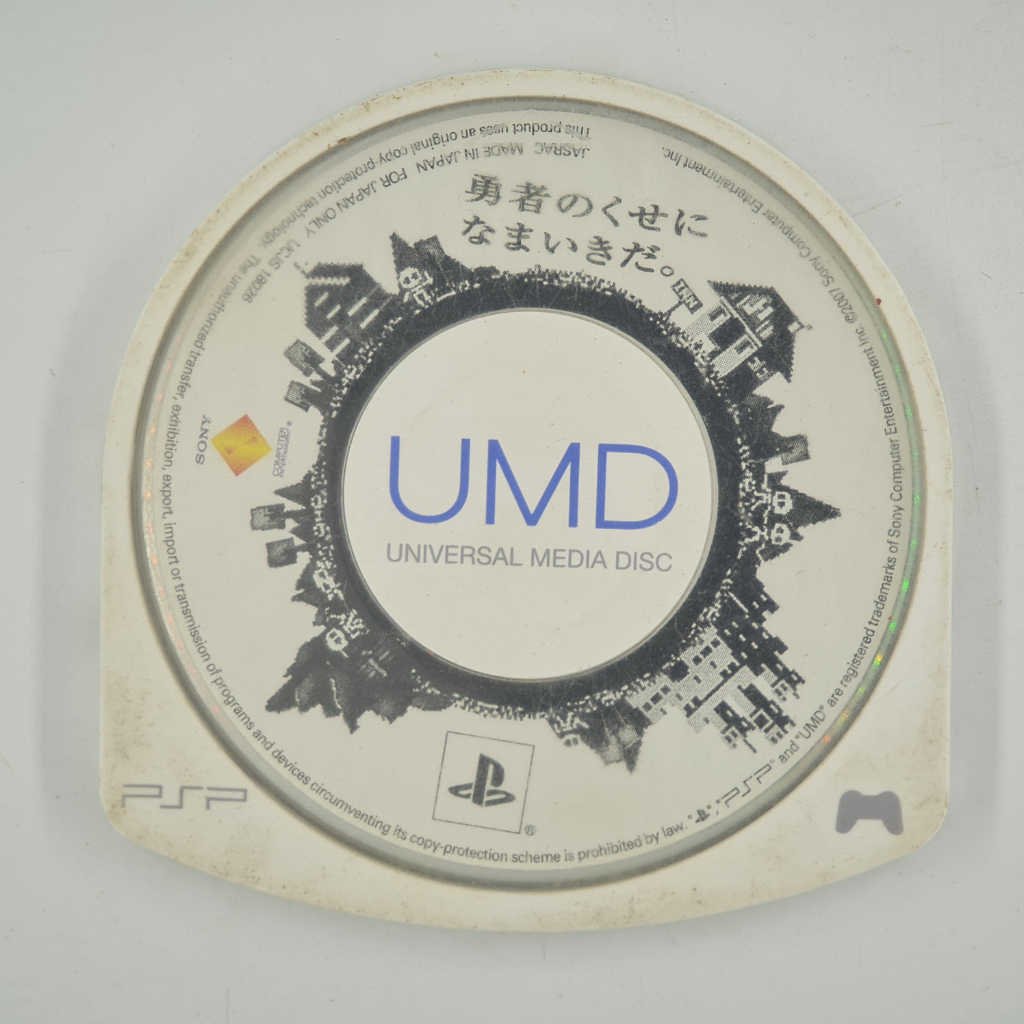 [00024] Yuusha no Kuse ni Namaikida (JP)(PSP)(USED) แผ่นเกมแท้ มือสอง !!