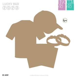 (lucky bag 2023) ผ้าเชียร์ และสินค้าอื่นๆ จากBNK48 สินค้าจาก official แท้