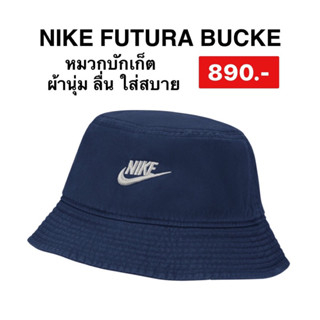 NIKE หมวก U Nsw Bucket Futura Wash_Dc3967-410 สีกรมท่า