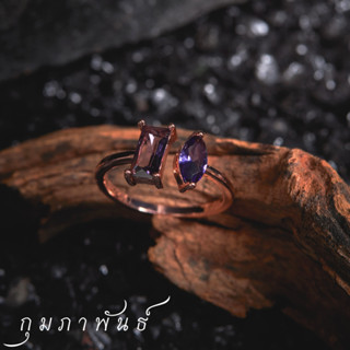 แหวนพลอยประจำเดือนเกิดกุมภาพันธ์ อเมทิสต์ (Amethyst) แหวนปรับระดับได้ สี Rose Gold * มีใบรับประกันของทางร้าน