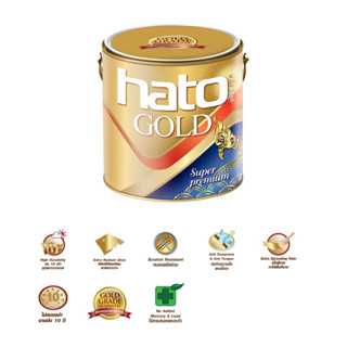 HATO สีทองฮาโต้ สีทองยุโรป AG-919 ขนาด 1/4แกลอน ซุปเปอร์ พรีเมียม