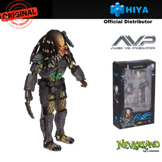 Hiya Toys AVP - Final Battle Scar Predator Action Figure Exquisite Mini Series 1:18