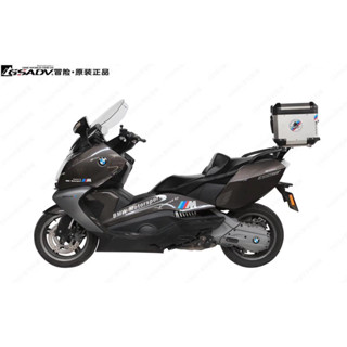 BMW C650GT ปิ๊บGSADV ปิ๊บข้างC650GT กล่องข้างC650GT ปิ๊บRC650GT  ปิ๊บหลังC650GTกล่องหลังC650GT