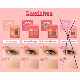 Cutepress Eye &amp; Cheek Mini Palette 0.8g.มีสามสี💗