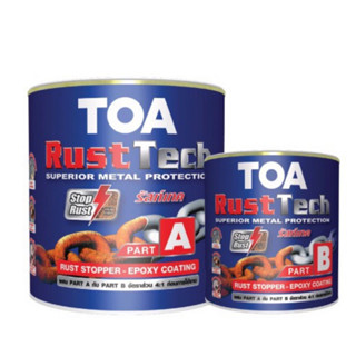 TOA rust tech สีรองพื้นหยุดสนิมทันทีขนาดแกลลอน อีพร็อคซี่2ส่วน