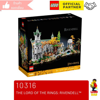 Lego 10316 THE LORD OF THE RINGS: RIVENDELL™ (Exclusives) #lego10316 by Brick DAD