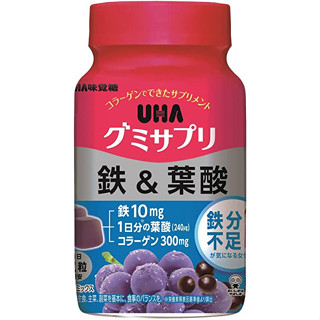 Uha อาหารเสริมกัมมี่ ธาตุเหล็กและกรดโฟลิก รสผสม สําหรับ 30 วัน ส่งตรงจากญี่ปุ่น