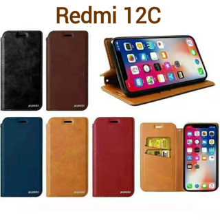 Redmi 12/Poco C55ตรงรุ่น(พร้อมส่งในไทย)เคสฝาพับXiaomi Redmi 12C/Poco C55เคสกระเป๋าเปิดปิดแบบแม่เหล็ก เก็บนามบัตรได้