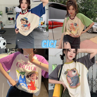 Cici(NO.8302)เสื้อยืดทูโทนแขนสั้นไหล่สโสลป แขนสามส่วนกรีนลายการ์ตูนน่ารักๆ ชิคๆ