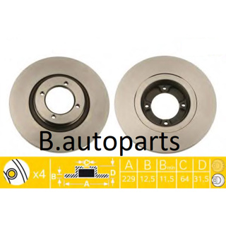 จานเบรคหน้า TOYOTA COROLLA KE70 1.3 1979-1983 RUNSTOP /คู่