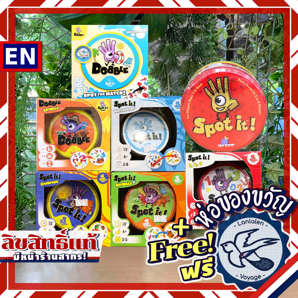 Spot it! Dobble - Waterproof/ Beach/ Camping/ 1,2,3/ Animals/ Animals JR./ 5 Years Anniversary/ Giant [Boardgame]